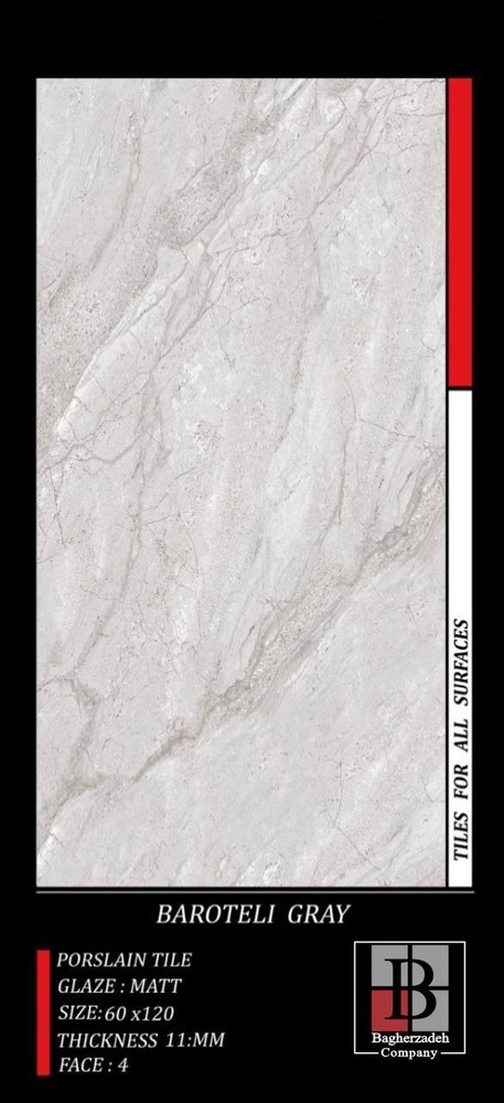 سرامیک 120*60 باروتلي طوسي (2/16) درجه 1