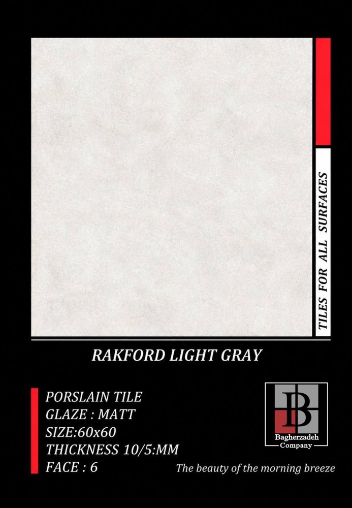 سرامیک 60*60 راكفورد طوسي روشن(1/44) درجه 1