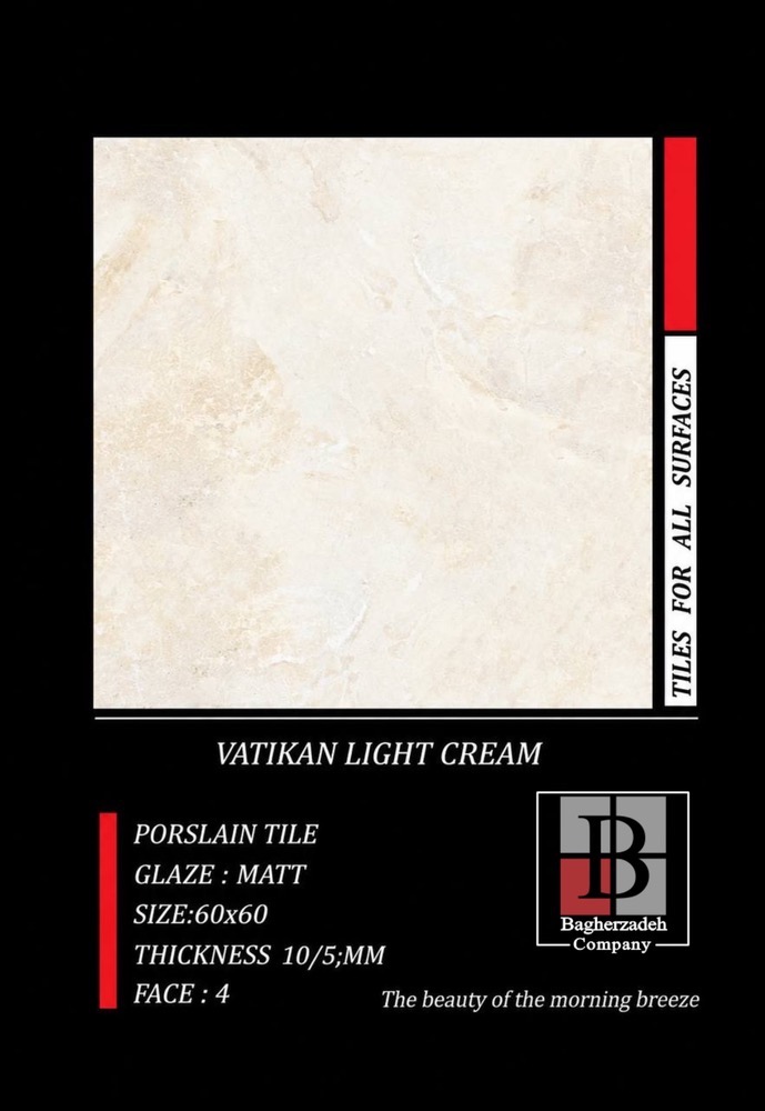 سرامیک 60*60 واتيكان كرم روشن (1/44) درجه 1