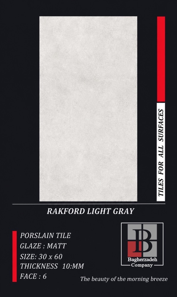 سرامیک 60*30 راكفورد روشن (1/44)
