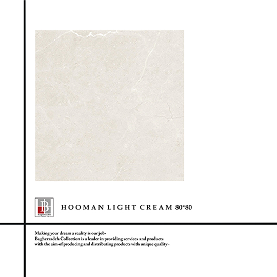 Hooman Light CREAM 80.80